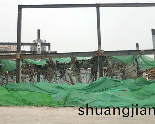 拆(chai)遷工(gong)程