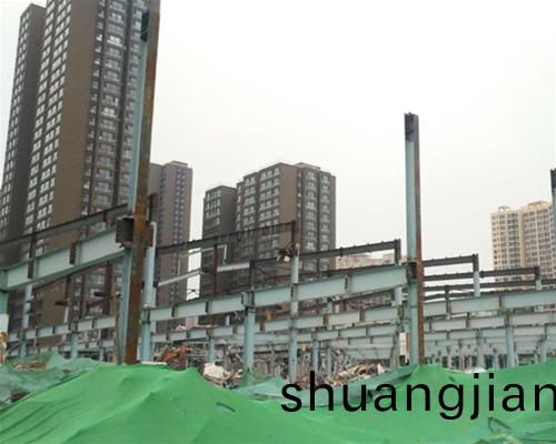 拆(chai)遷(qian)工程