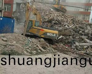 拆(chai)遷工(gong)程 