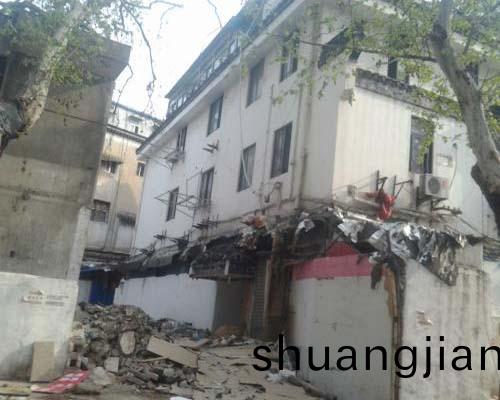 拆(chai)遷工(gong)程