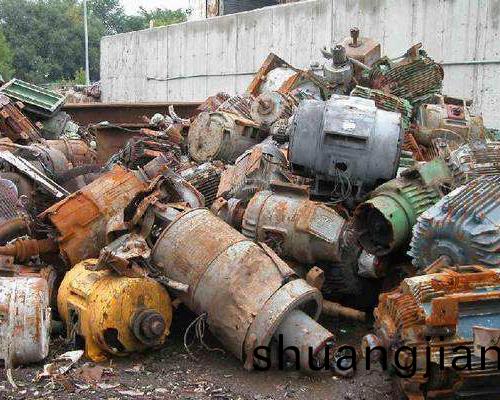 廢舊電機迴(hui)收