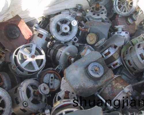 廢舊電機(ji)迴(hui)收(shou)