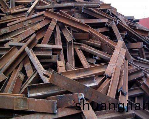 廢(fei)舊鋼(gang)材(cai)迴收(shou)