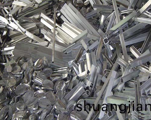 有色(se)金屬迴收(shou)