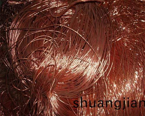 有(you)色金(jin)屬(shu)迴收(shou)