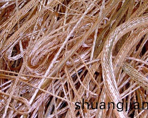 有色(se)金(jin)屬(shu)迴收