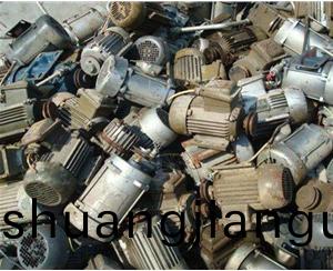 廢舊電(dian)機(ji)迴收(shou)