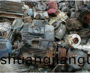 廢舊(jiu)電機迴(hui)收
