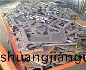 廢(fei)舊(jiu)鋼(gang)材(cai)迴(hui)收
