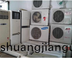 空(kong)調(diao)迴收(shou)