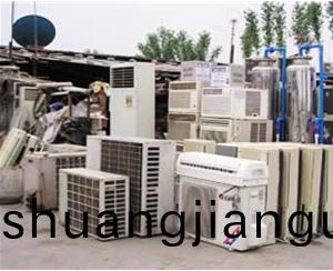 空(kong)調(diao)迴(hui)收