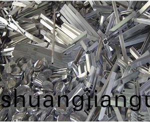 有(you)色(se)金(jin)屬迴(hui)收