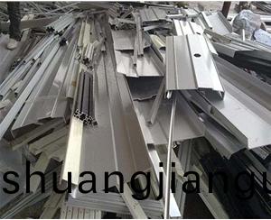 有色(se)金(jin)屬(shu)迴收(shou)