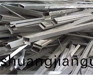 有(you)色金(jin)屬迴(hui)收(shou)