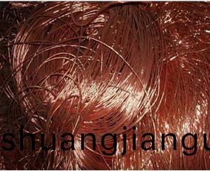 有色(se)金(jin)屬(shu)迴(hui)收(shou)