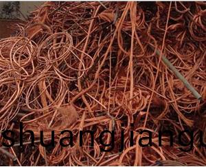 有(you)色(se)金屬(shu)迴收