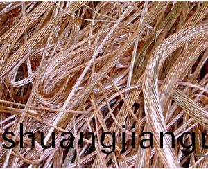 有(you)色(se)金屬迴收(shou)